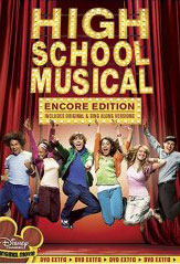 hsm1.jpg